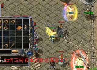 �����ת�ұ���Ĭ����汾��