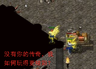 û����Ĵ��棬�������ø����ʣ�