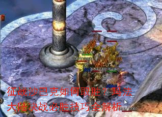 ��սɳ�Ϳ����ȡʤ���귨��½��ս��ʤ����ȫ����