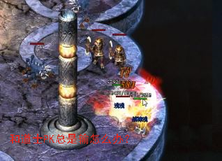 �͵�ʿPK��������ô�죿