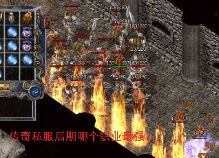 ����˽�������ĸ�ְҵ��ǿ��