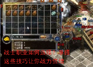 սʿְҵ���ѡ��������Щ��������ս������