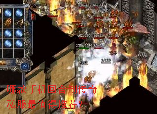 �Ŀ��ֻ��غ��ƴ���˽����ֵ���Ƽ���