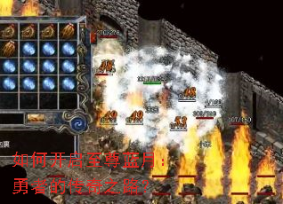 ��ο����������£����ߵĴ���֮·��