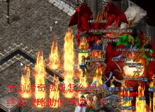 �콣����˽����ô�棿�ռ����������������