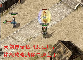 �콣����˽����ô�棿�ռ����������������