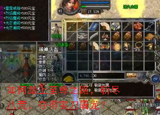 ���̤������֮·��ն���˻ģ���ñ���������