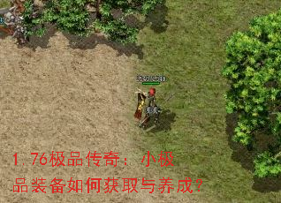 1.76��Ʒ���棺С��Ʒװ����λ�ȡ�����ɣ�