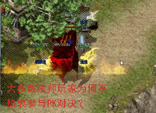 �������ʦ���Ϊ�β����Բ���PK�Ծ���