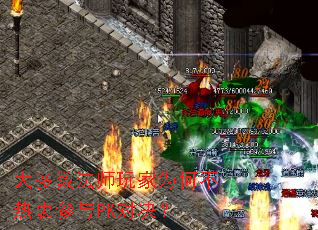 �������ʦ���Ϊ�β����Բ���PK�Ծ���