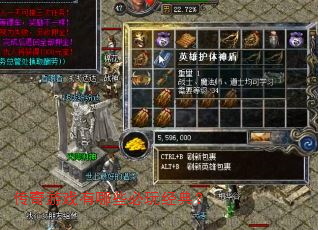 ������Ϸ����Щ���澭�䣿