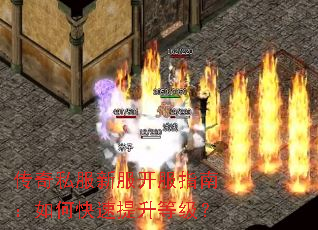 ����˽���·�����ָ�ϣ���ο��������ȼ���