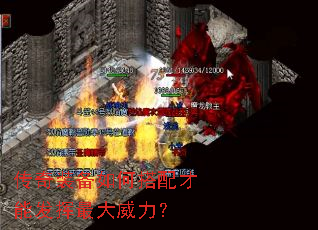 ����װ����δ�����ܷ������������