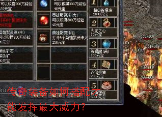 ����װ����δ�����ܷ������������