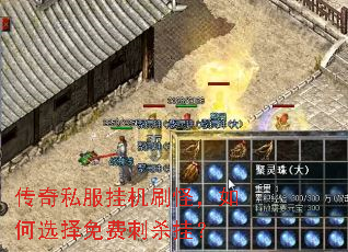 ����˽���һ�ˢ�֣����ѡ����Ѵ�ɱ�ң�