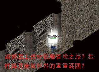 ���̤�ϴ���˽��ð��֮�ã������⿪δ֪������������ţ�