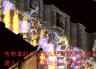 ���浥��˽����ô�棿������ο������ţ����ֽ��׼�������Щ��