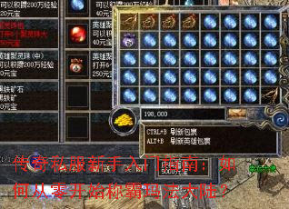 ����˽����������ָ�ϣ���δ��㿪ʼ�ư��귨��½��