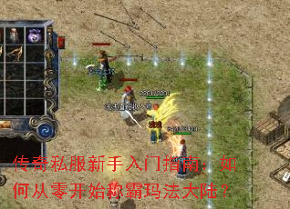 ����˽����������ָ�ϣ���δ��㿪ʼ�ư��귨��½��