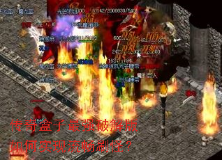 ���������ǿ�ƽ�����ʵ������ˢ�֣�