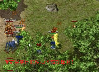 ����ȵ׵���ͼ��θ�Ч̽����