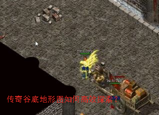 ����ȵ׵���ͼ��θ�Ч̽����