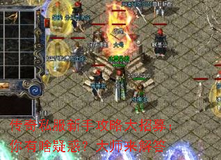 ����˽�����ֹ��Դ���ļ������ɶ�ɻ󣿴�ʦ�����