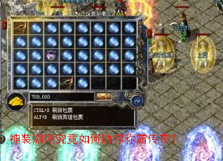 ��װ���������������ưԴ��棿