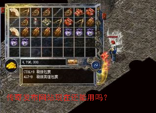 ���淢����վ���ڻ�������