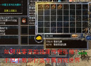 ��δ��㿪ʼ�����˽�����ְ��ֽ������ר����Ϸ����