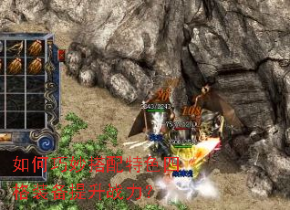 ������������ɫ�ĸ�װ������ս����