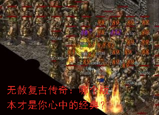 ���⸴�Ŵ��棺�ĸ��汾���������еľ��䣿