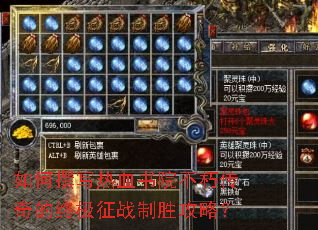 ���׫д��Ѫ��Ժ���ഫ����ռ���ս��ʤ���ԣ�