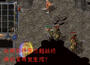 ��λ�����Գ�Խ������������䣿