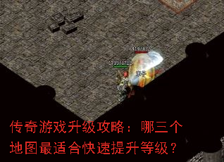 ������Ϸ�������ԣ���������ͼ���ʺϿ��������ȼ���
