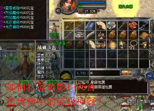 ��δ����Ӱ1.95�ϻ������еľ���������