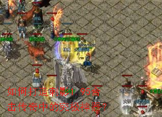 ��δ����Ӱ1.95�ϻ������еľ���������