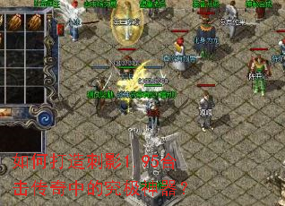 ��δ����Ӱ1.95�ϻ������еľ���������