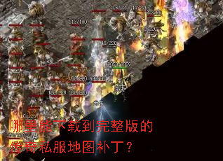 ���������ص�������Ĵ���˽����ͼ������