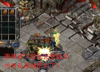 ���������ص�������Ĵ���˽����ͼ������