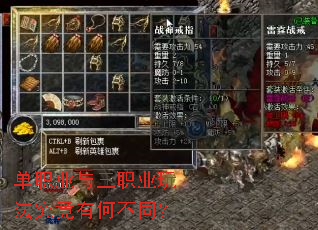 ��ְҵ����ְҵ�淨�����кβ�ͬ��