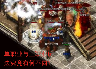 ��ְҵ����ְҵ�淨�����кβ�ͬ��