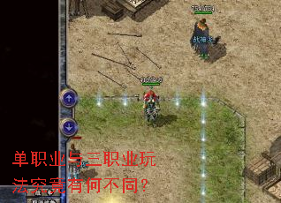 ��ְҵ����ְҵ�淨�����кβ�ͬ��