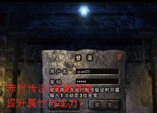 ���´�˵2��ο�������������ս����