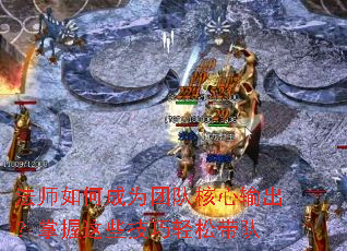 ��ʦ��γ�Ϊ�ŶӺ��������������Щ�������ɴ���