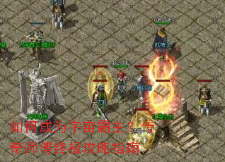 ��γ�Ϊ�������������ʦ���ռ�����ָ��