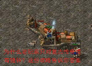 Ϊʲô�����ֻ�Ը��Ŵ������ж��ӣ���ݹ��Ը������