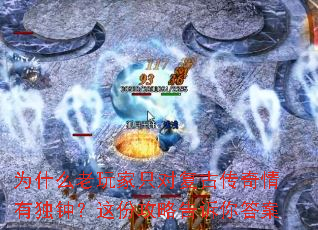 Ϊʲô�����ֻ�Ը��Ŵ������ж��ӣ���ݹ��Ը������