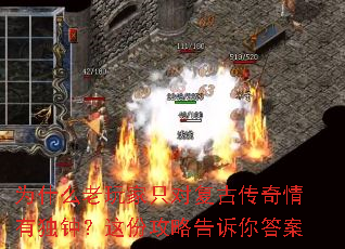 Ϊʲô�����ֻ�Ը��Ŵ������ж��ӣ���ݹ��Ը������