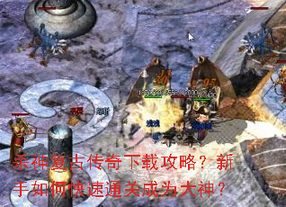 ɱ�񸴹Ŵ������ع��ԣ�������ο���ͨ�س�Ϊ����